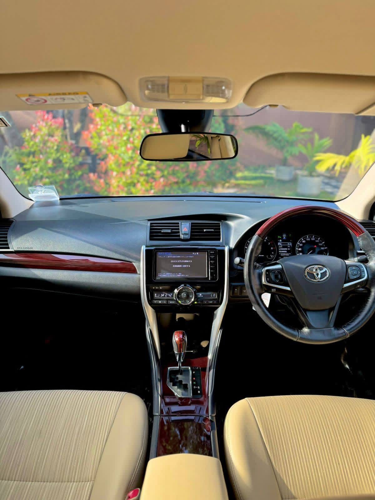 Advertisement image 1