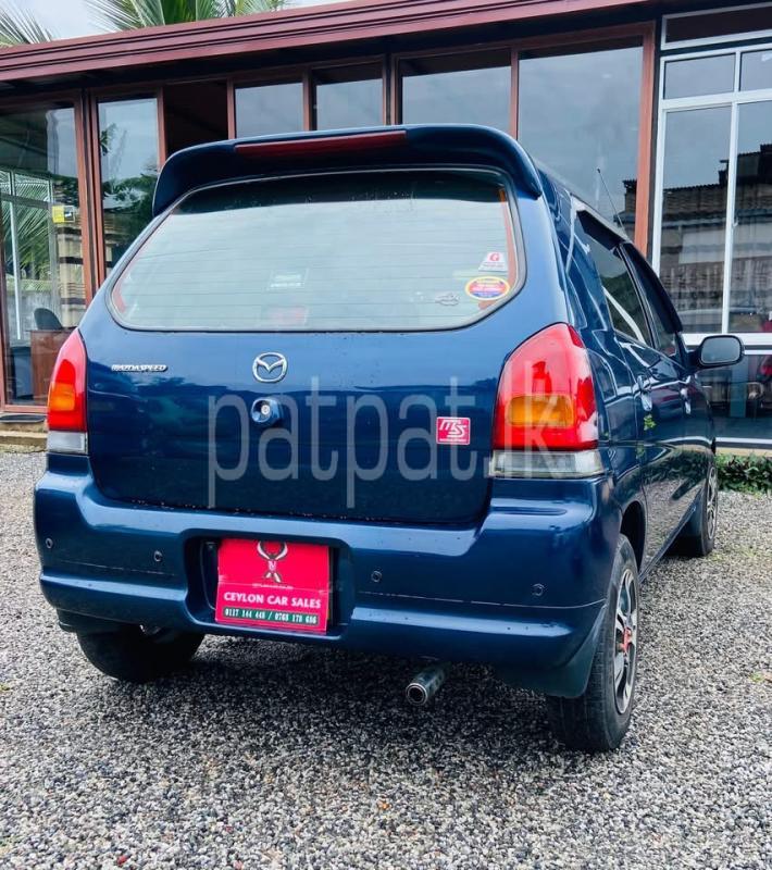 Advertisement image 3