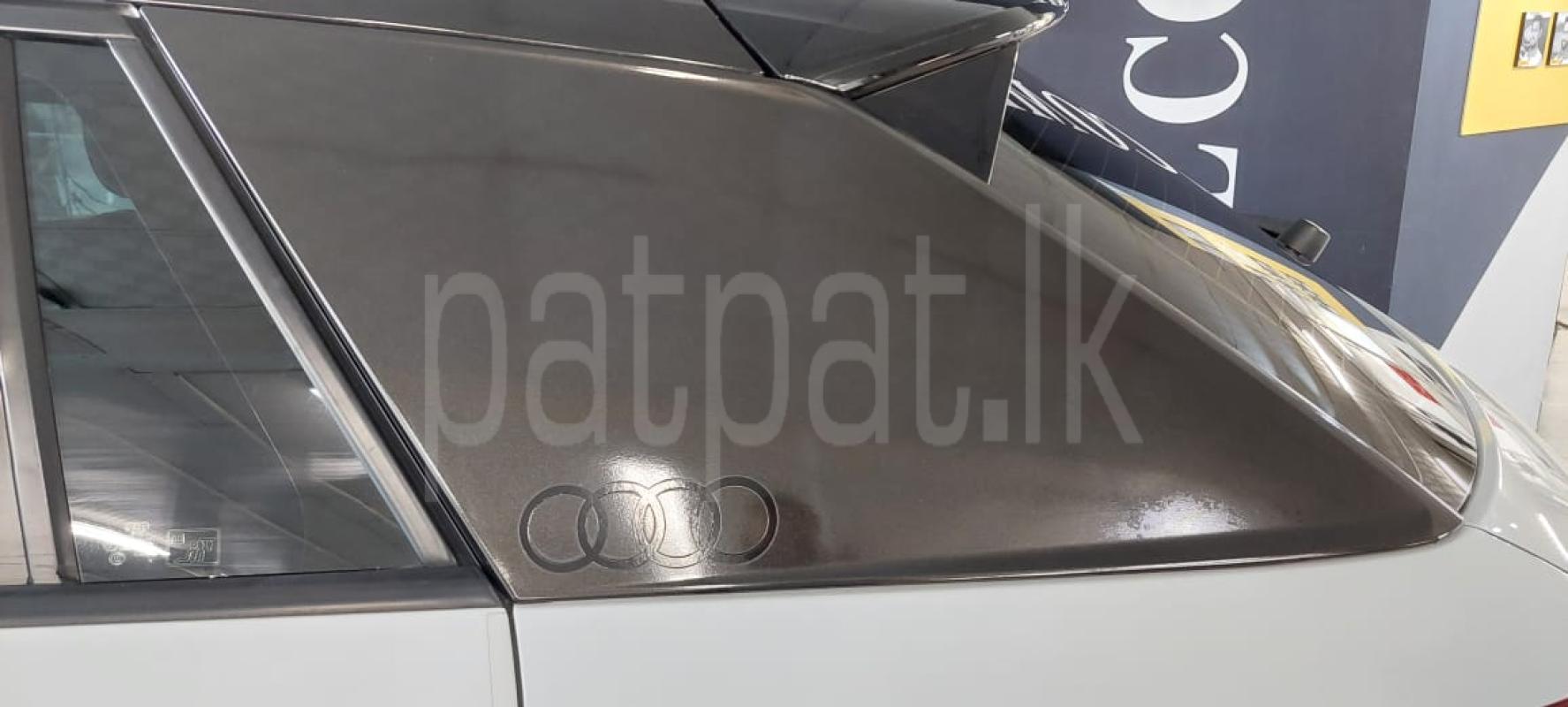 Advertisement image 6