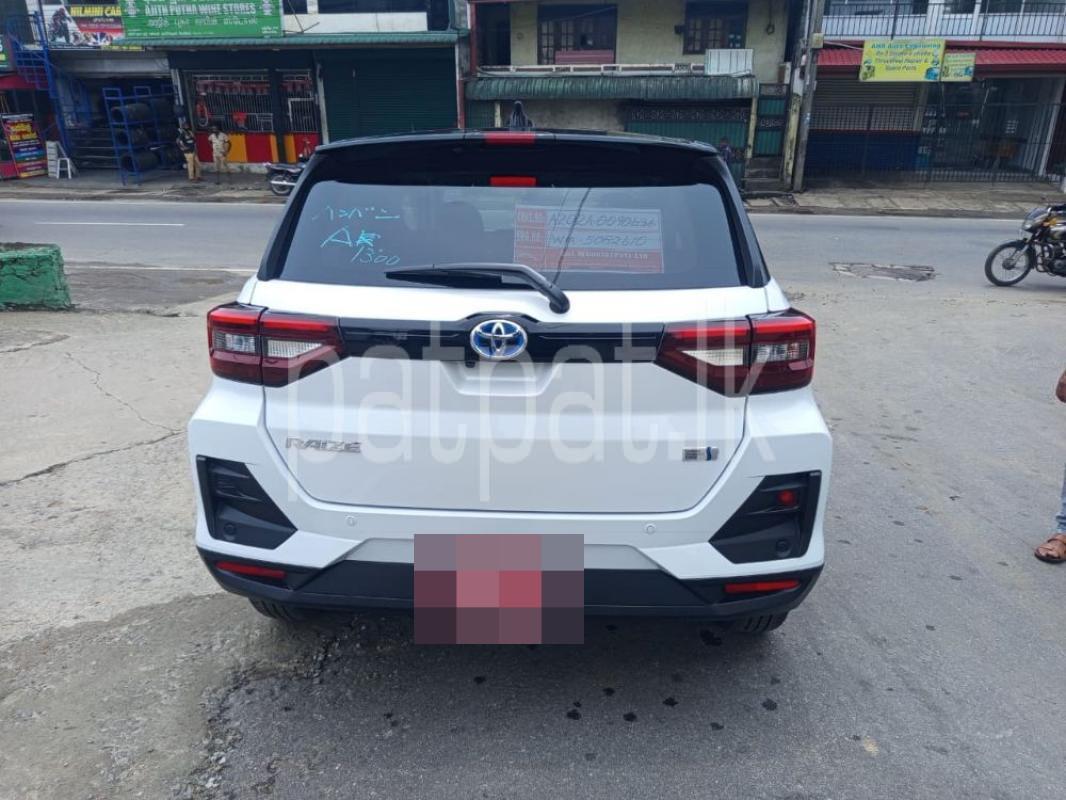 Advertisement image 1