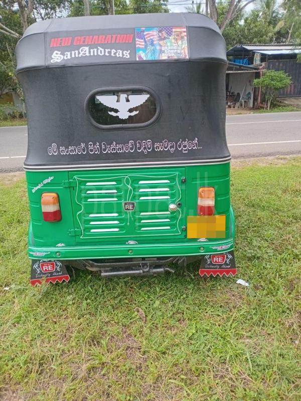 Advertisement image 3