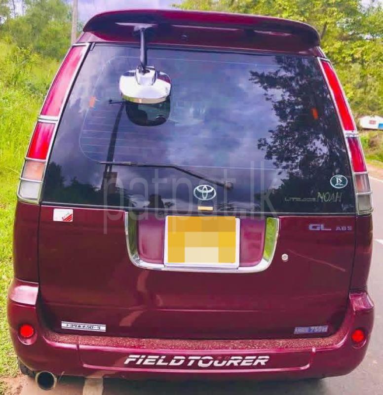 Advertisement image 3