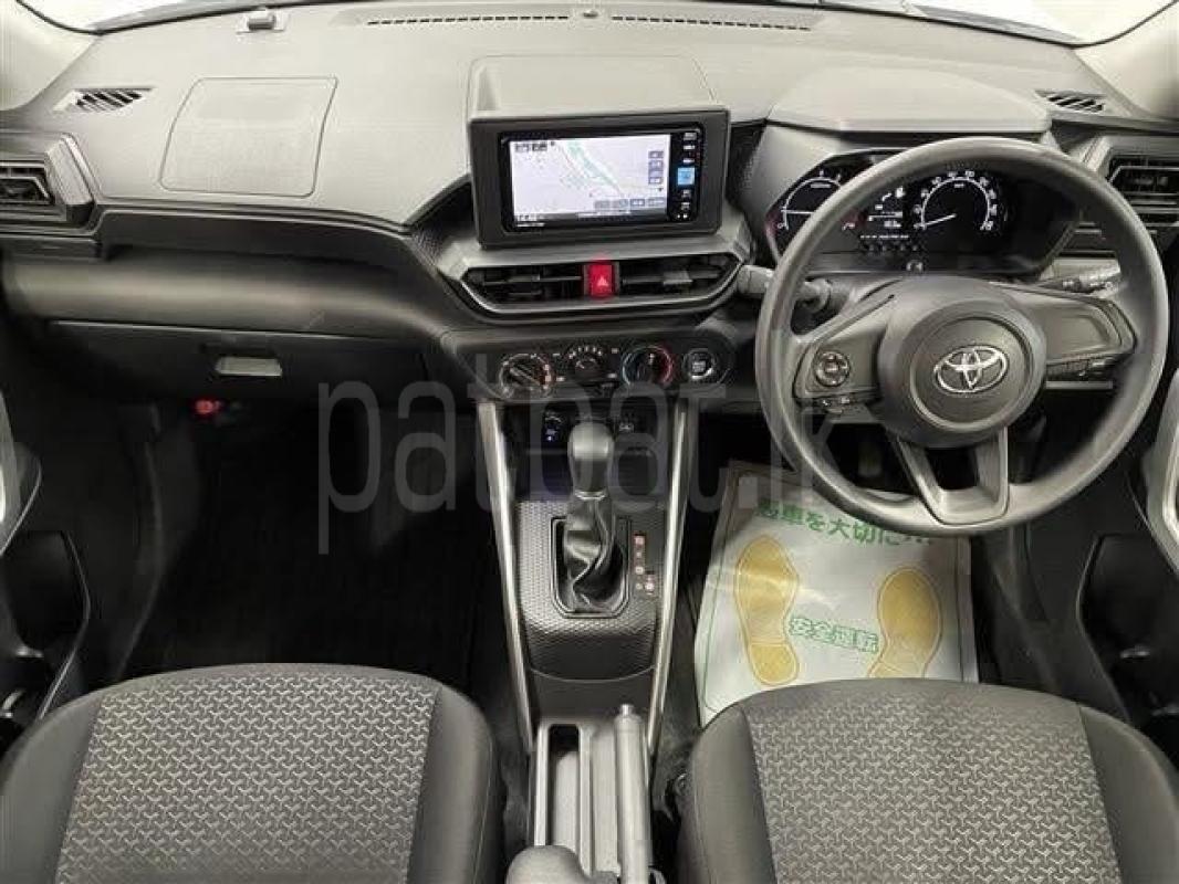 Advertisement image 2