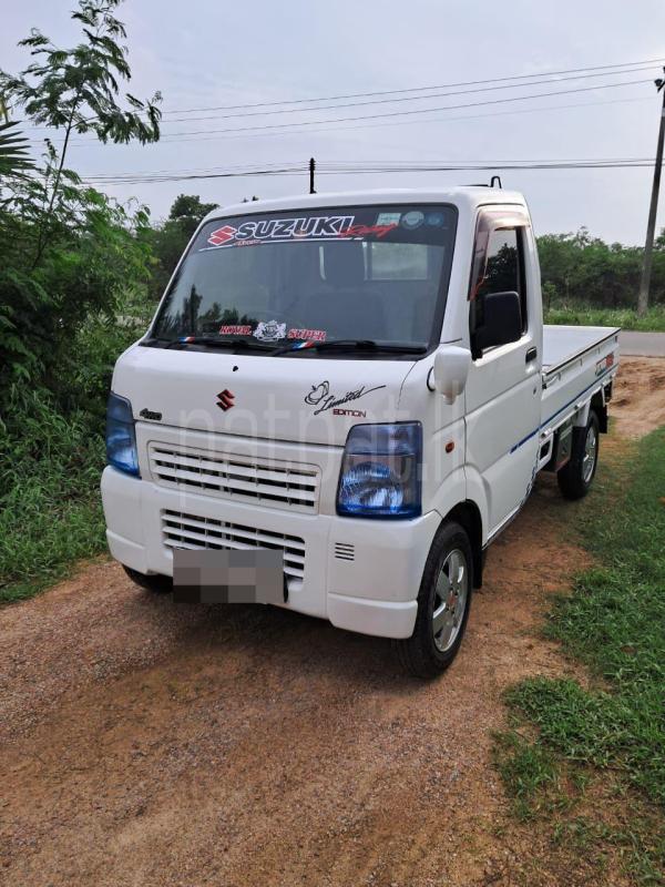 Advertisement image 3