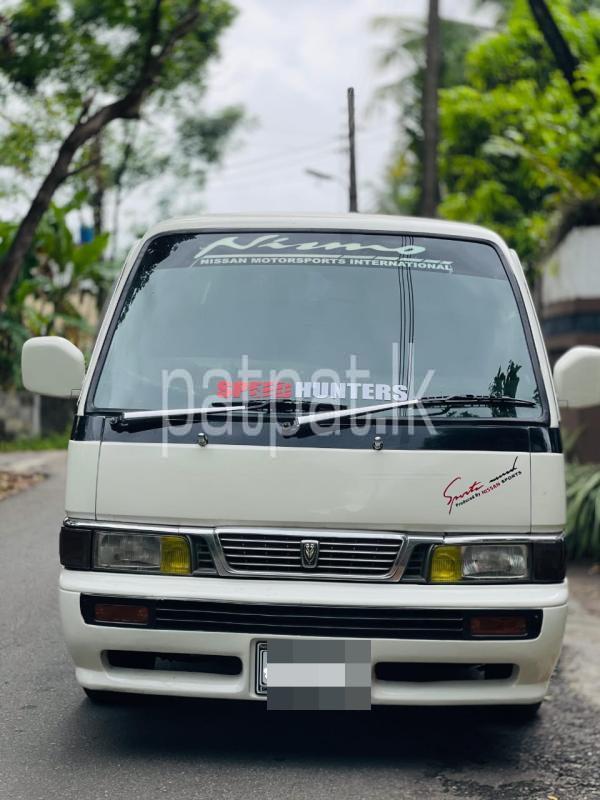 Advertisement image 5