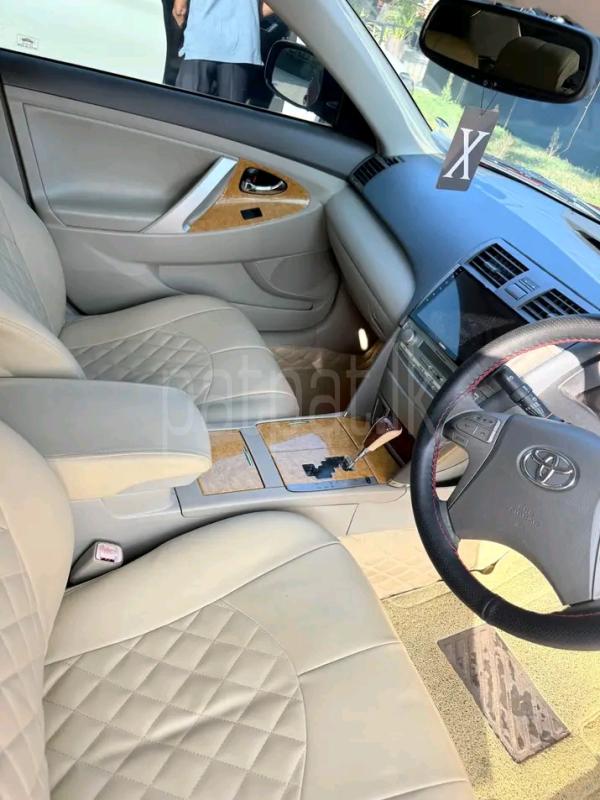 Advertisement image 6