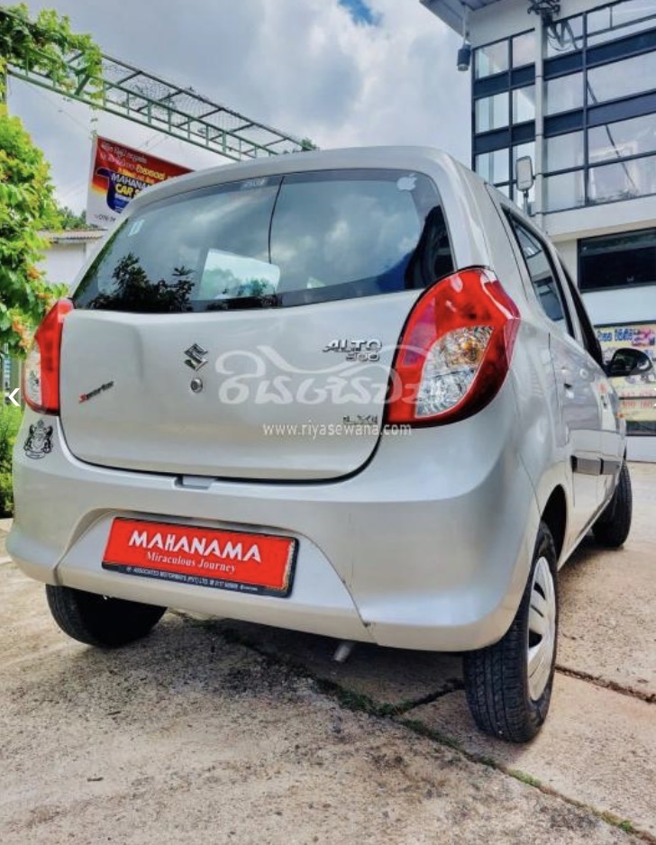 Suzuki Alto 2015 - Used Car sale in Sri Lanka - patpat.lk