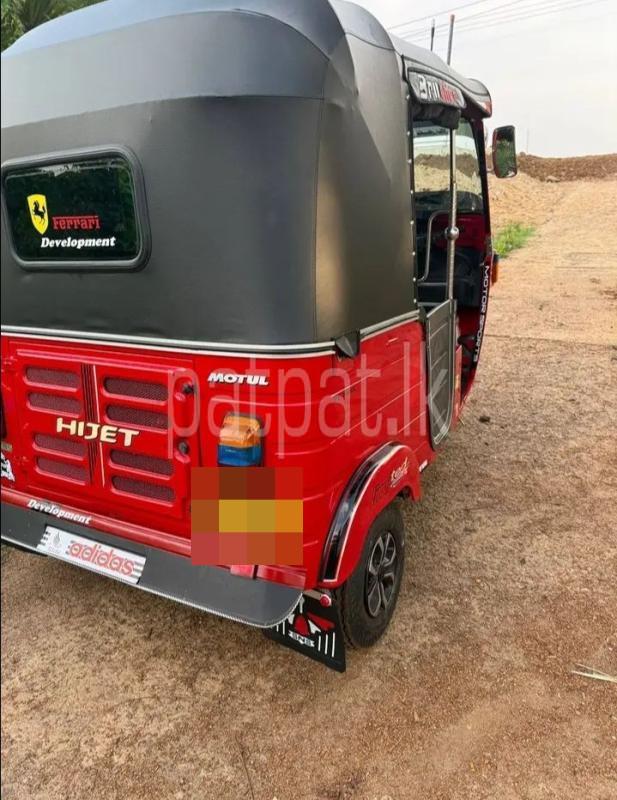 Advertisement image 5