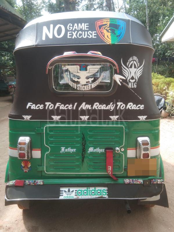 Advertisement image 5