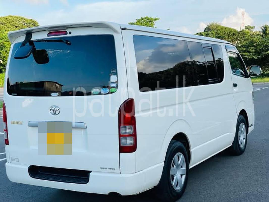 Advertisement image 2