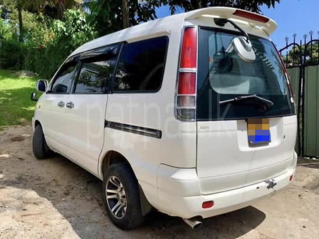 Advertisement image 3