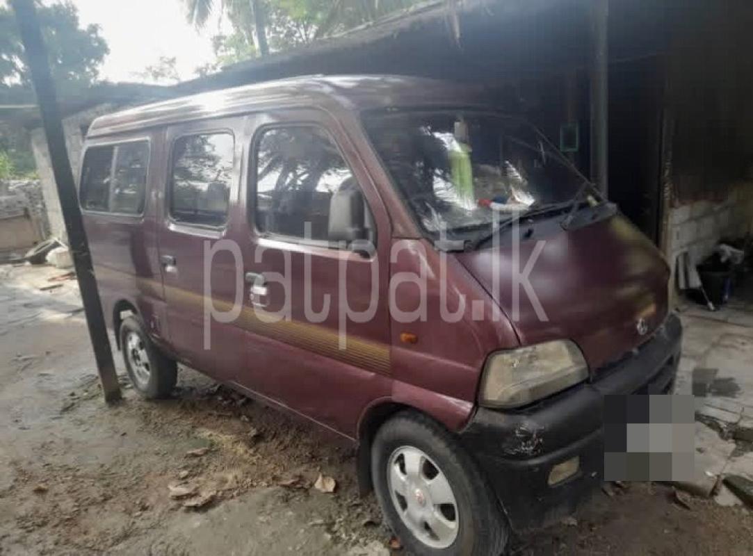 Advertisement image 2