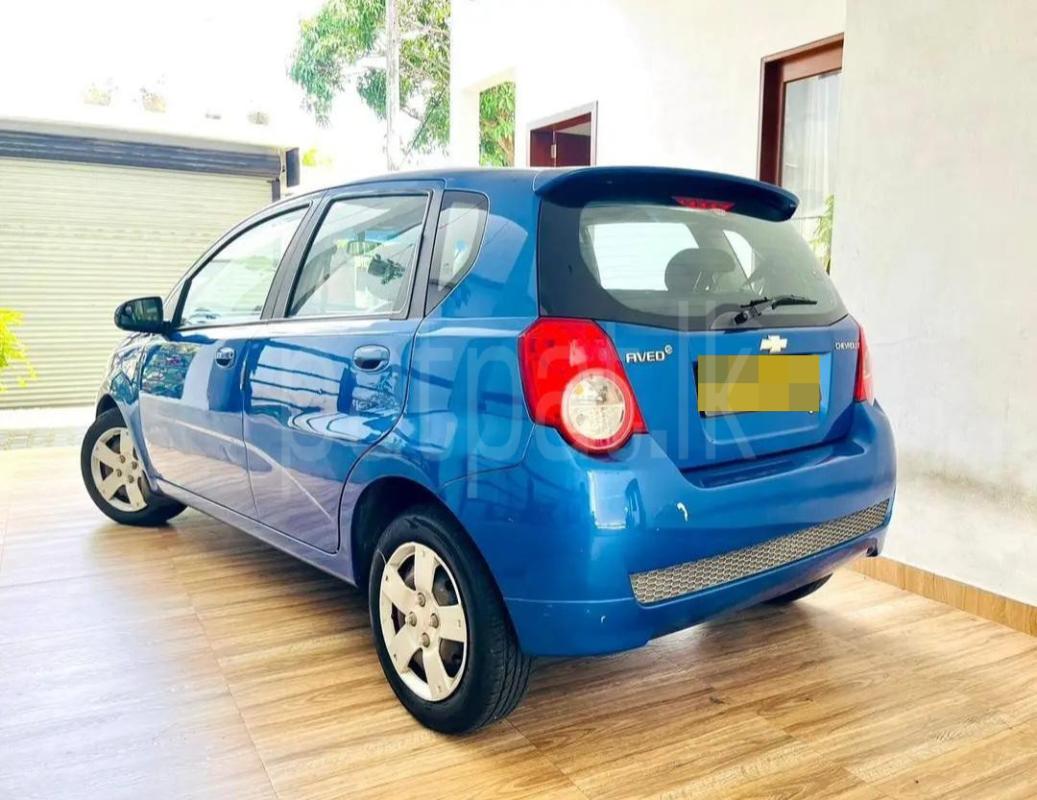 Advertisement image 3