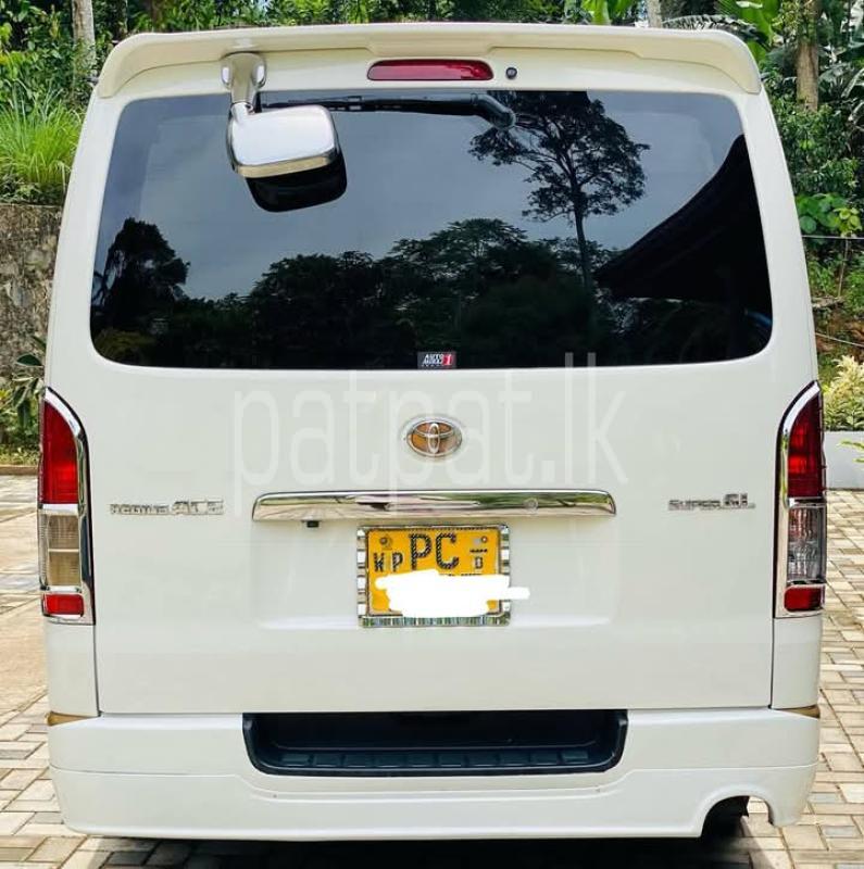 Advertisement image 2