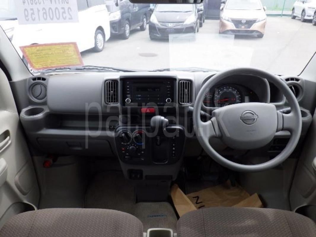 Advertisement image 6