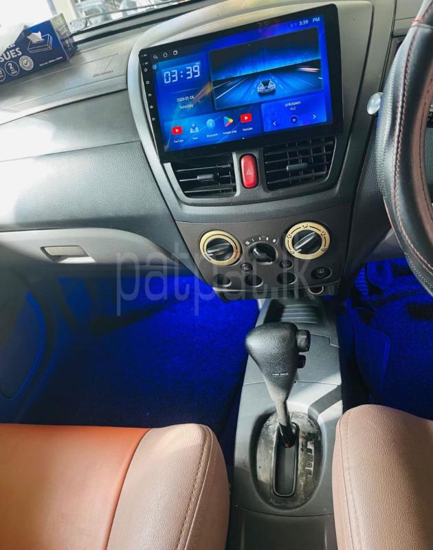 Advertisement image 3