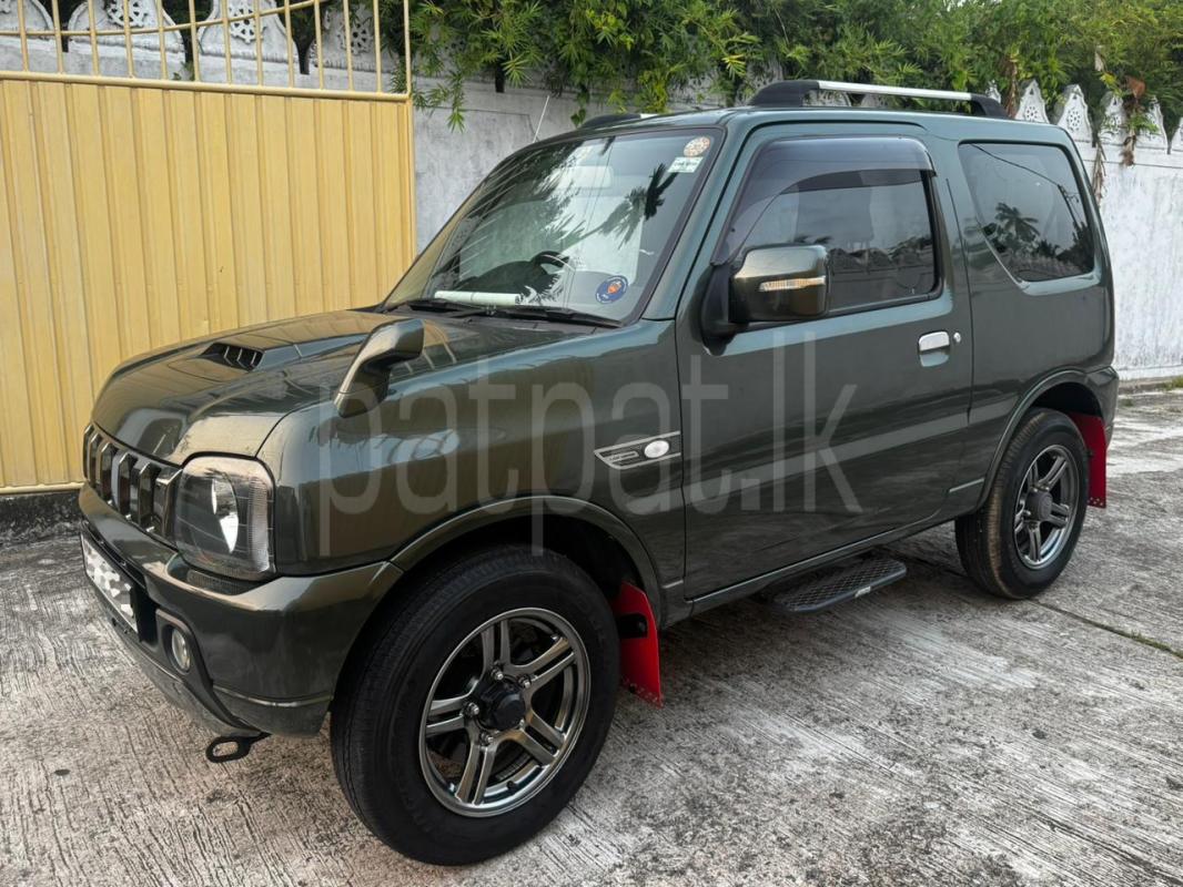 Advertisement image 15