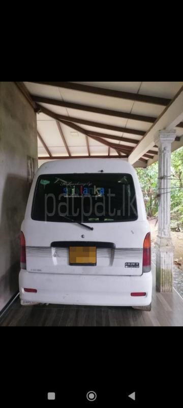 Advertisement image 2