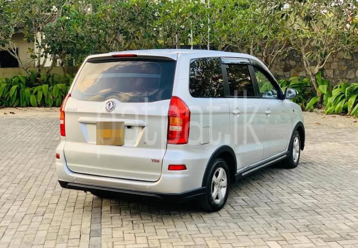 Advertisement image 4