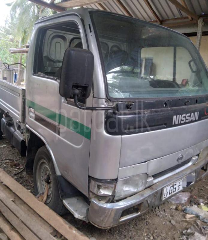 Advertisement image 1