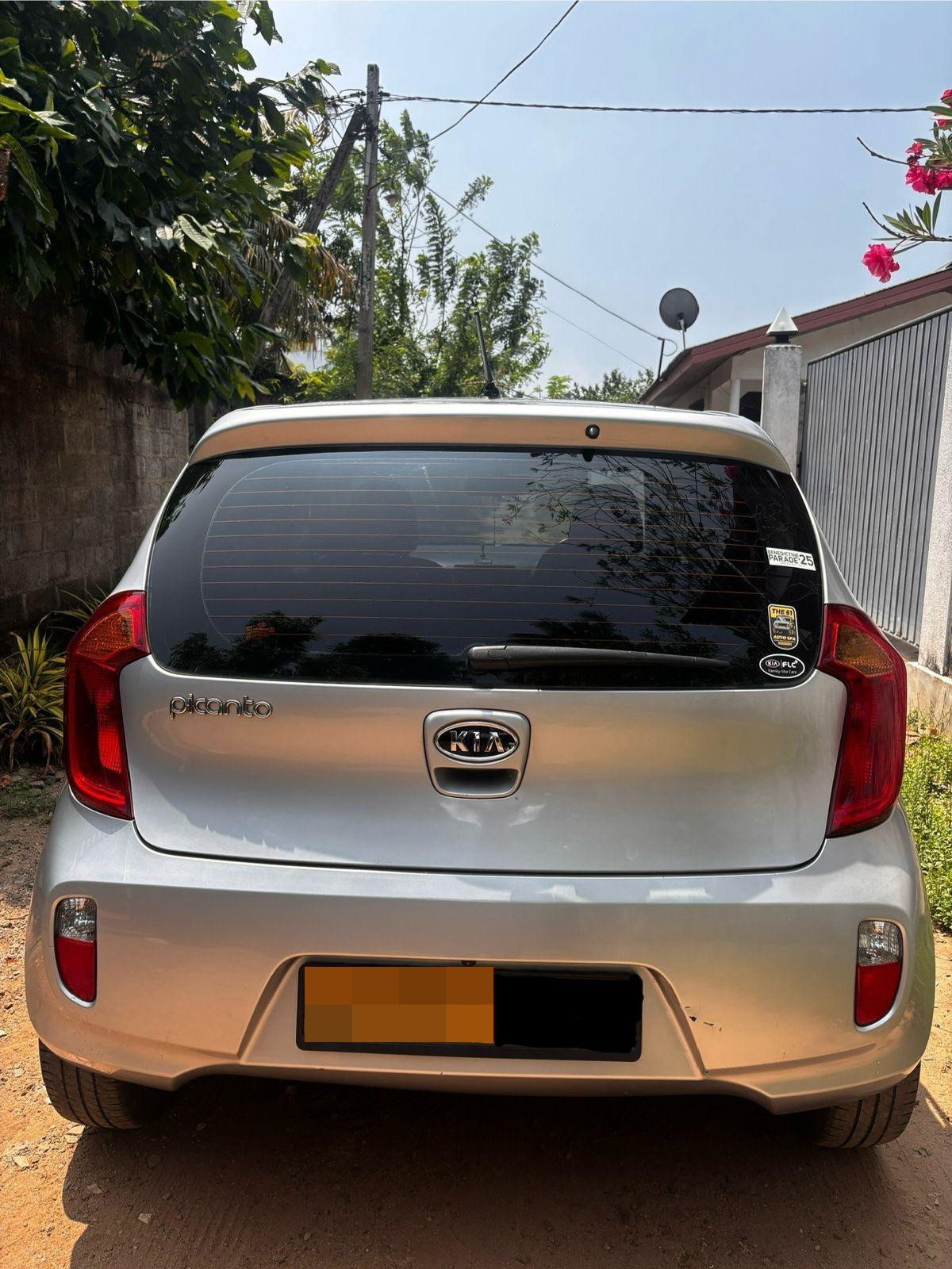 Advertisement image 2