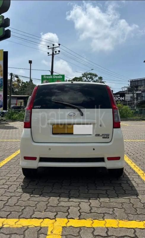 Advertisement image 3