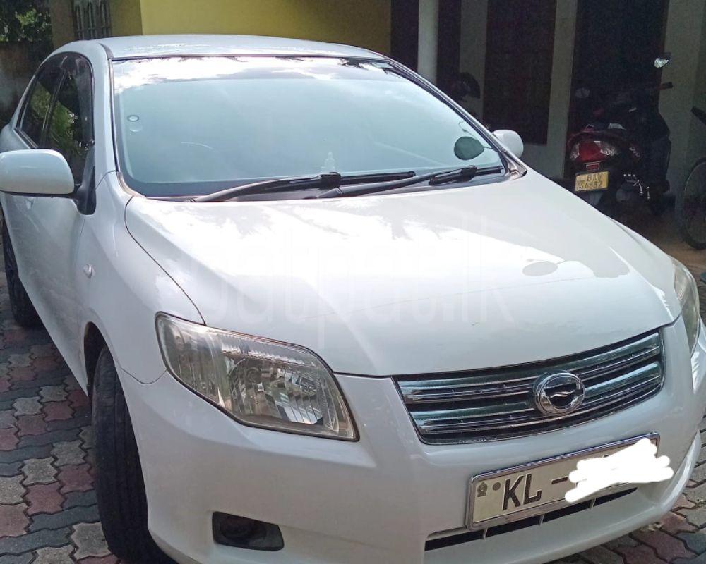 Advertisement image 1