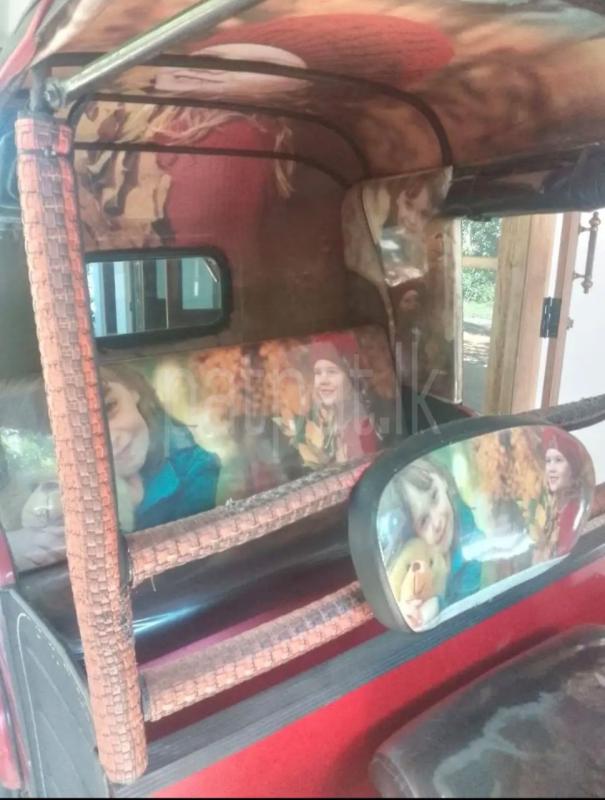 Advertisement image 4