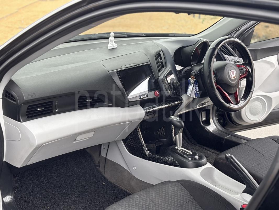 Advertisement image 3