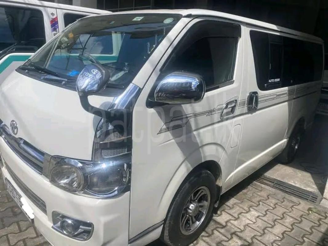 Advertisement image 2