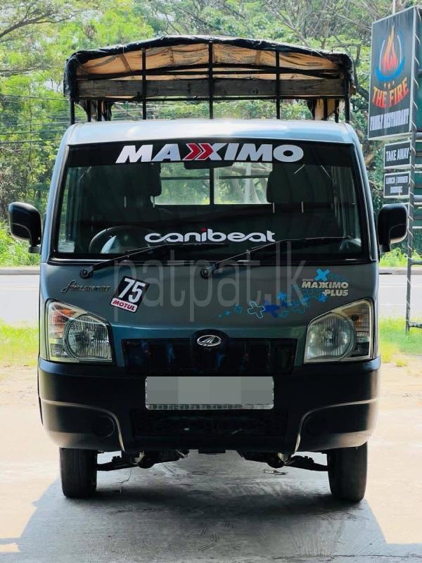 Advertisement image 1