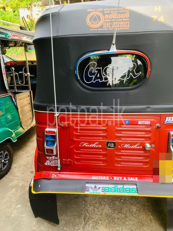 Advertisement image 4