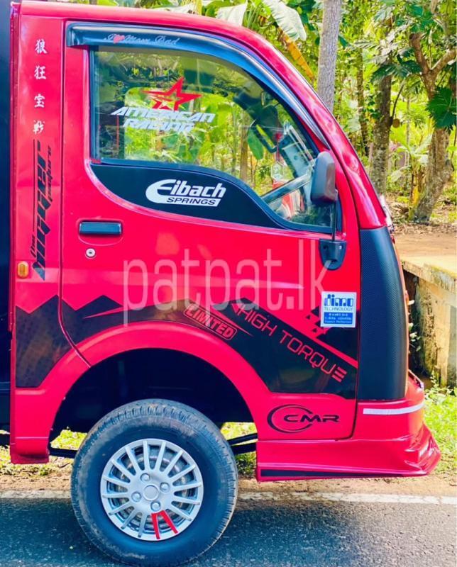 Advertisement image 3