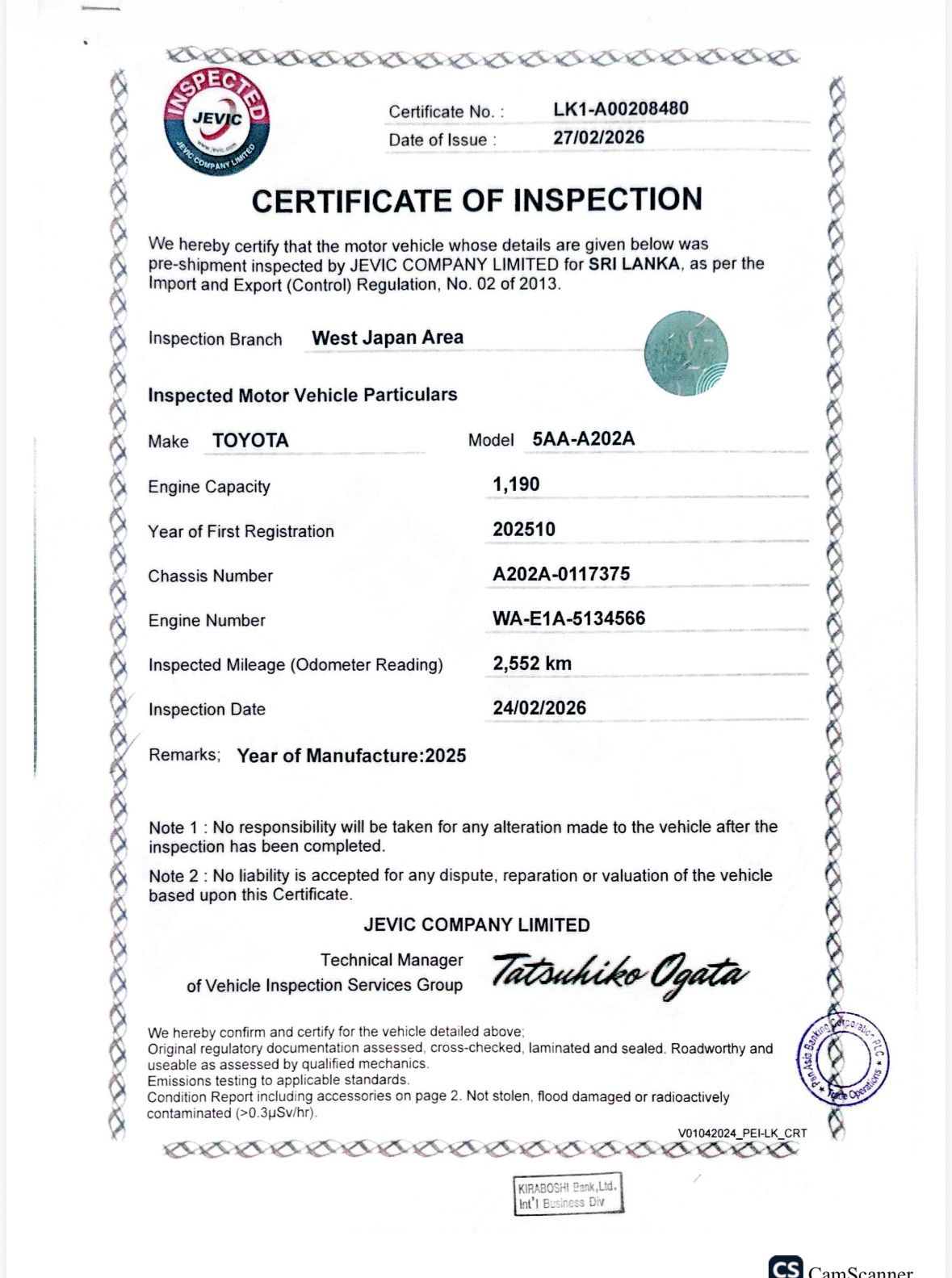 Toyota Raize 2025 - சான்றளிக்கப்பட்டது SUV sale in Sri Lanka - patpat.lk