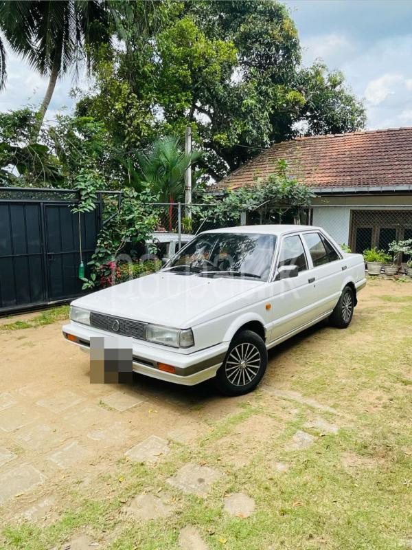 Advertisement image 5