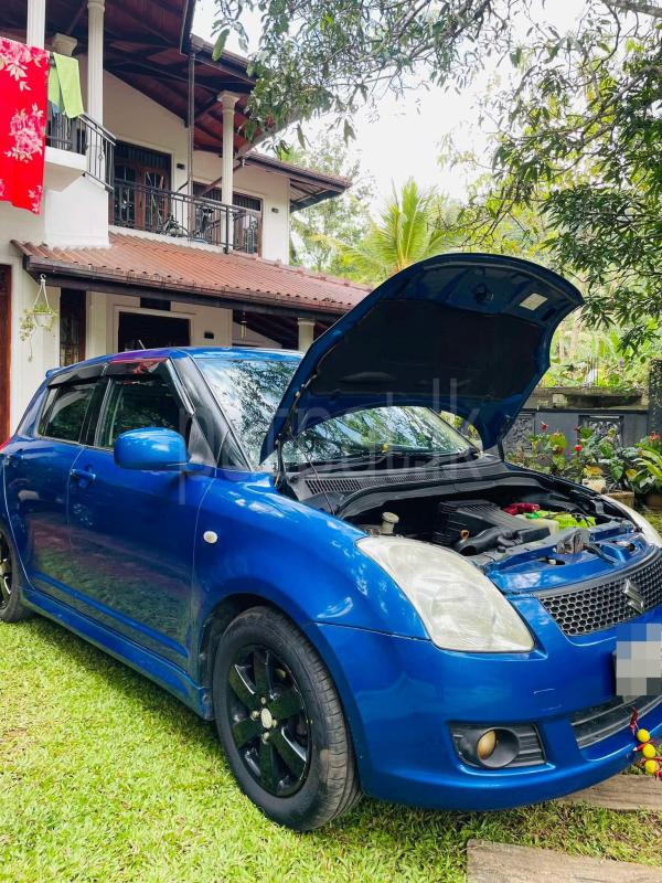 Advertisement image 3