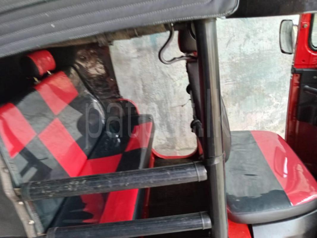 Advertisement image 2