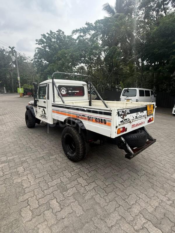 Advertisement image 4