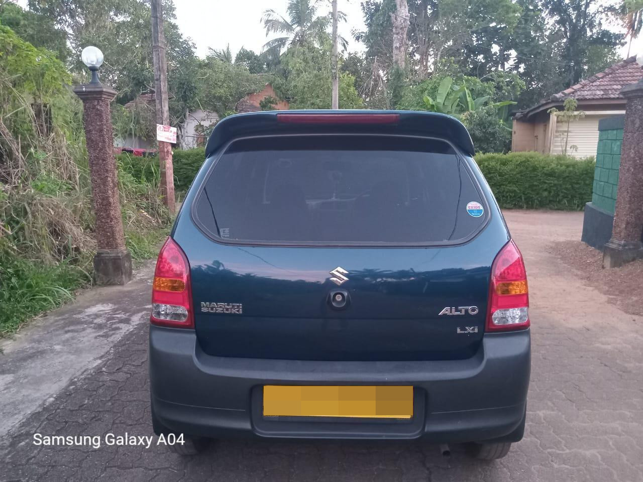 Advertisement image 4