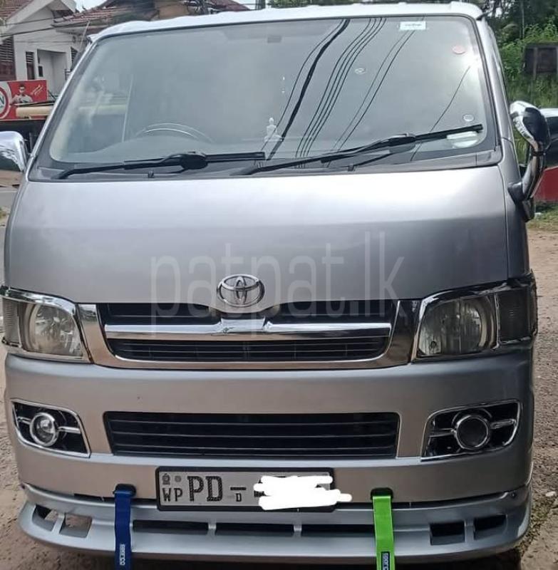 Advertisement image 3