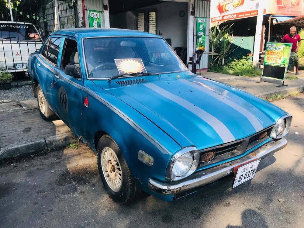 Advertisement image 2