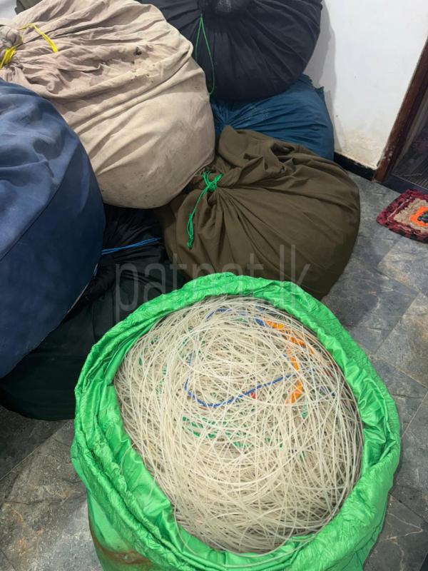Fishing Gear