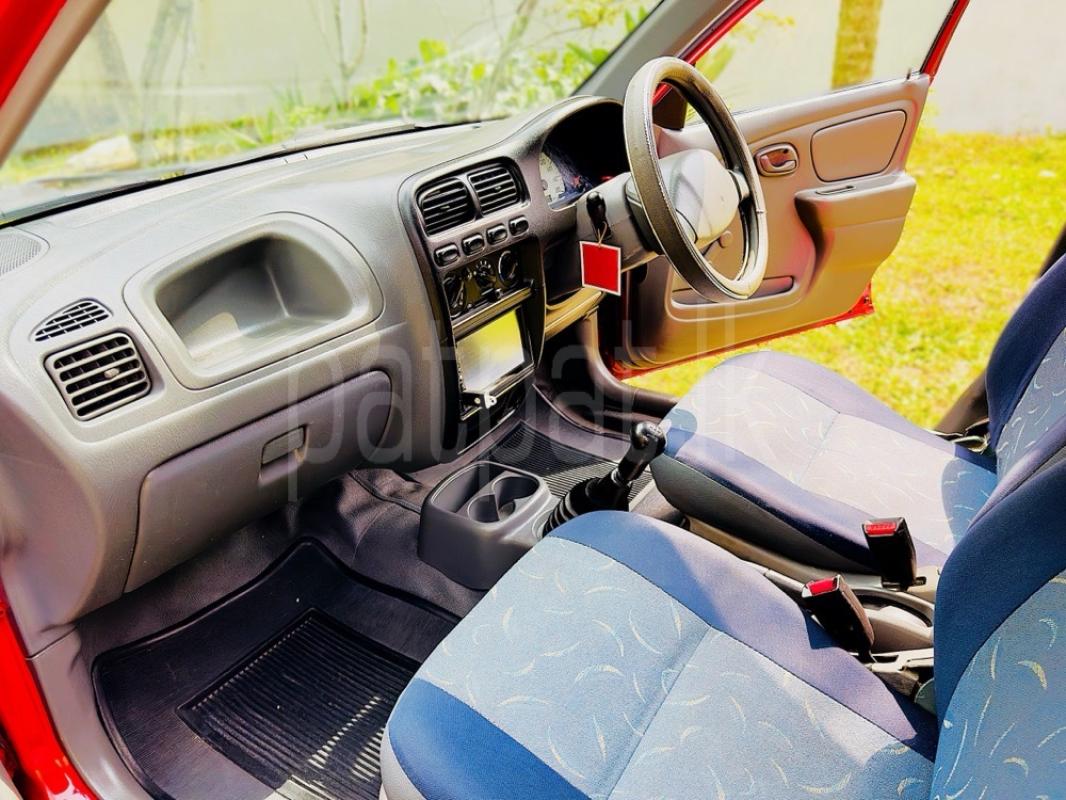 Advertisement image 5