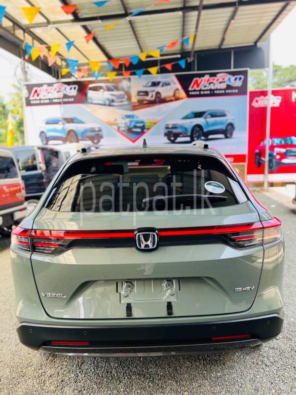 Advertisement image 1