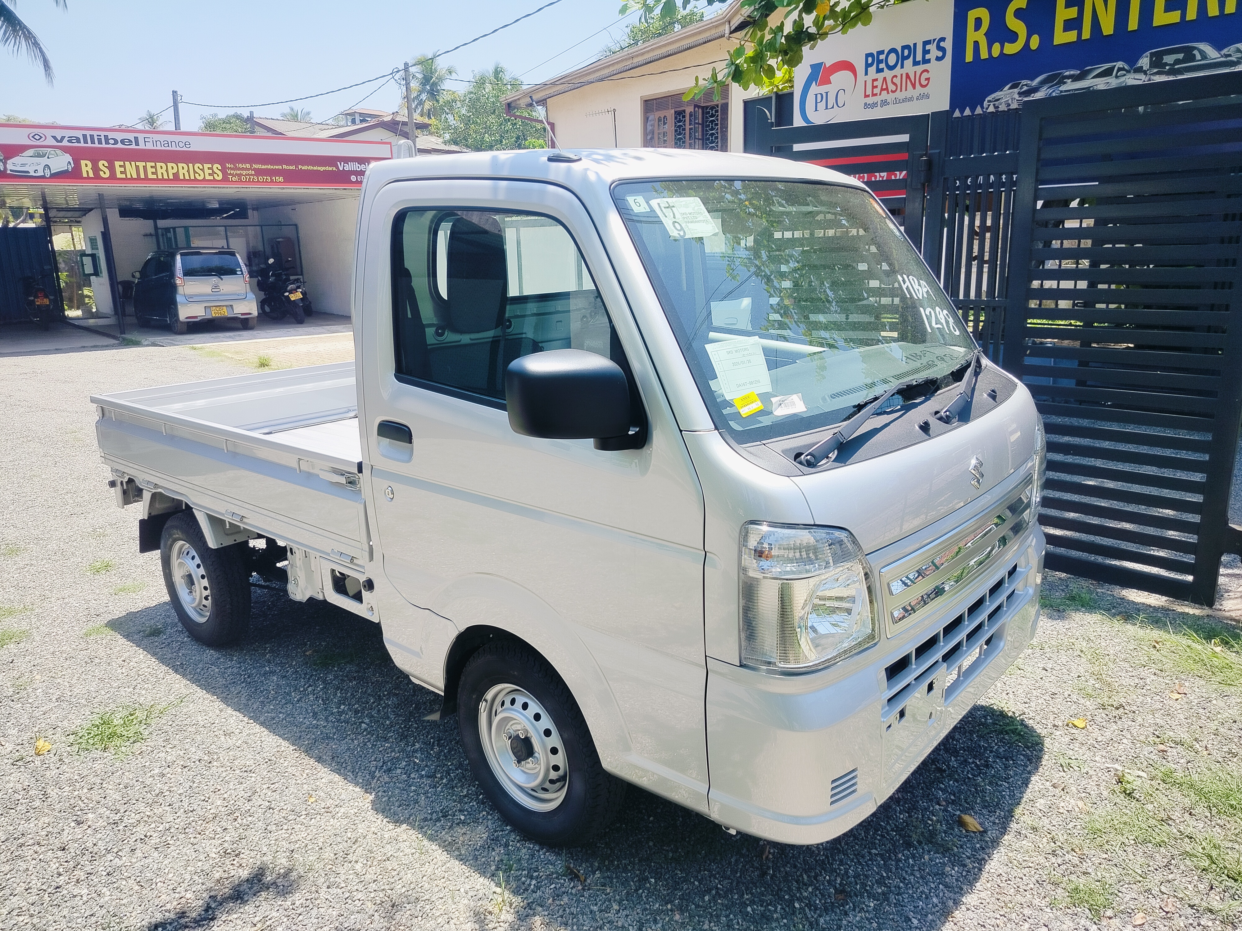 Advertisement image 2