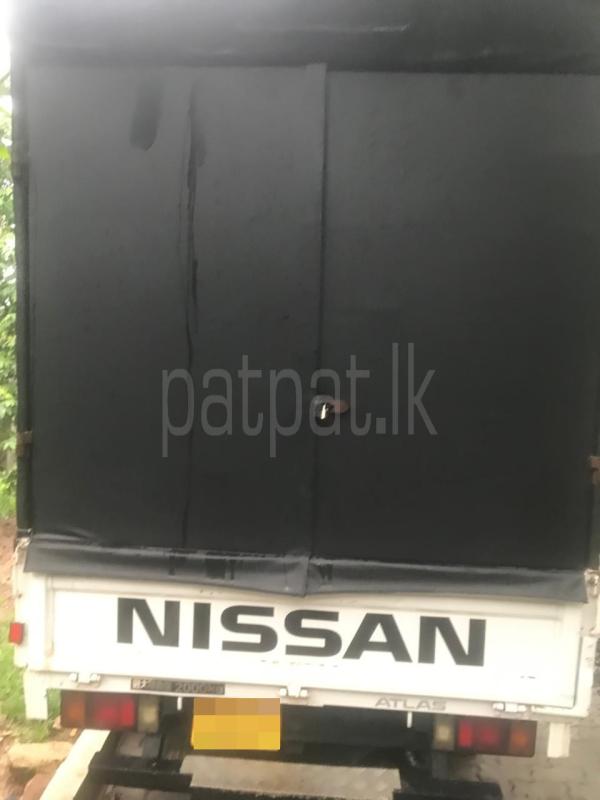 Advertisement image 1