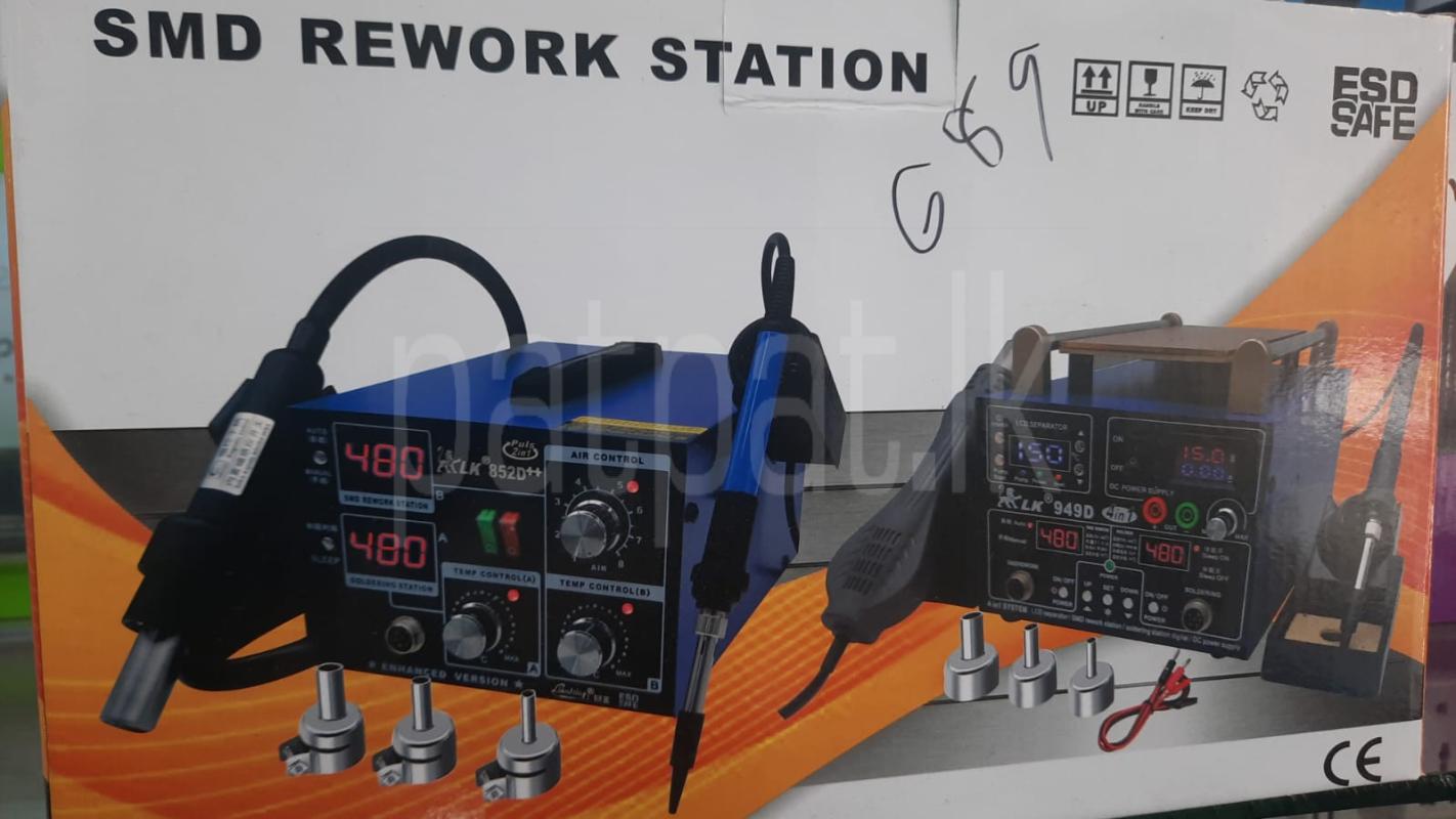 Phone repair hot gun ads-image-1