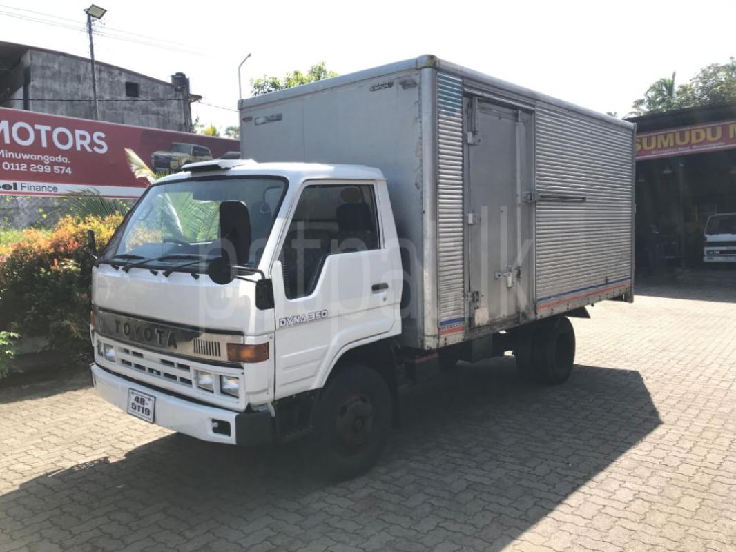 Advertisement image 2