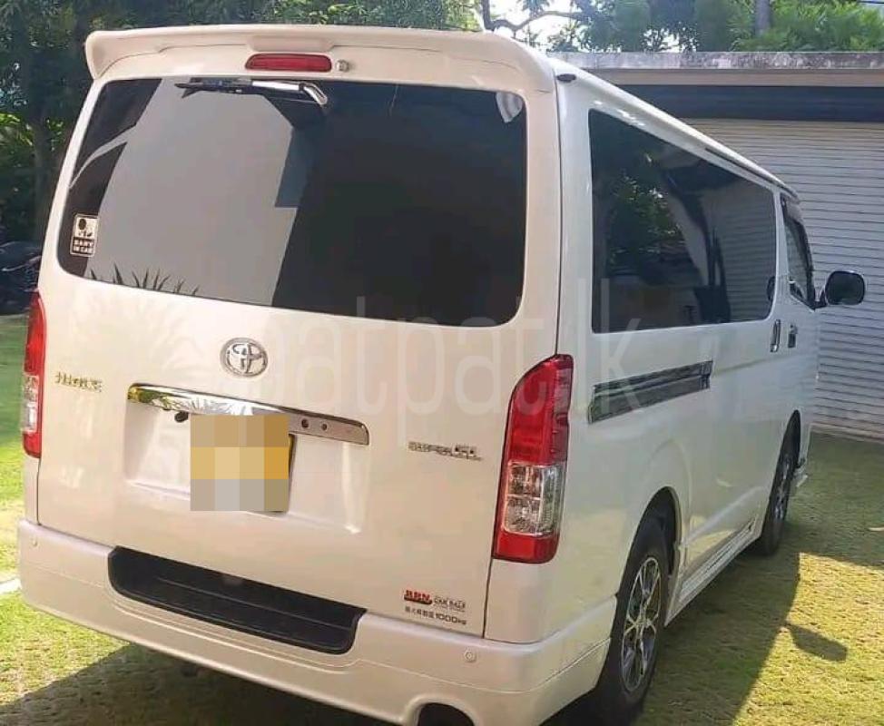 Advertisement image 1