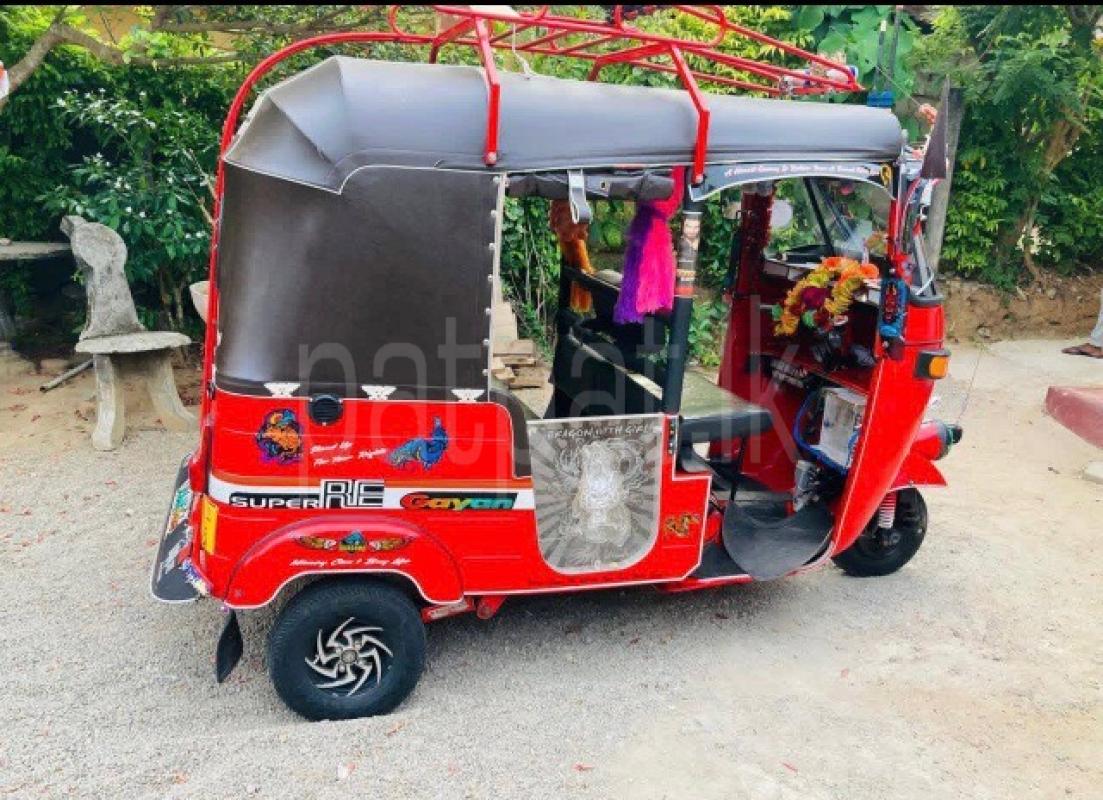 Advertisement image 5